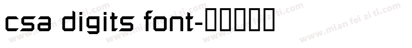 csa digits font字体转换
